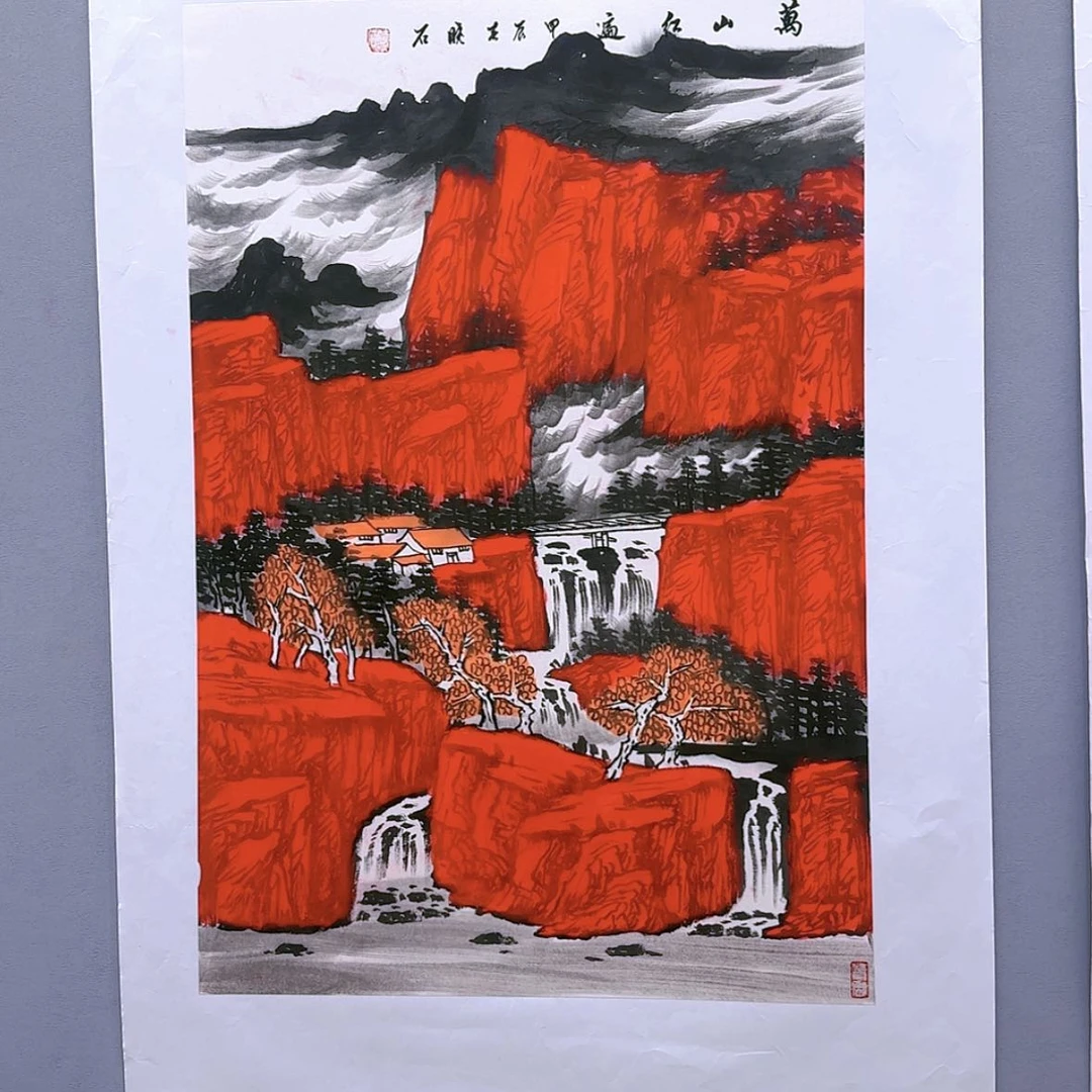 【闪购商品】国画书法作品欣赏。。书法作品欣赏