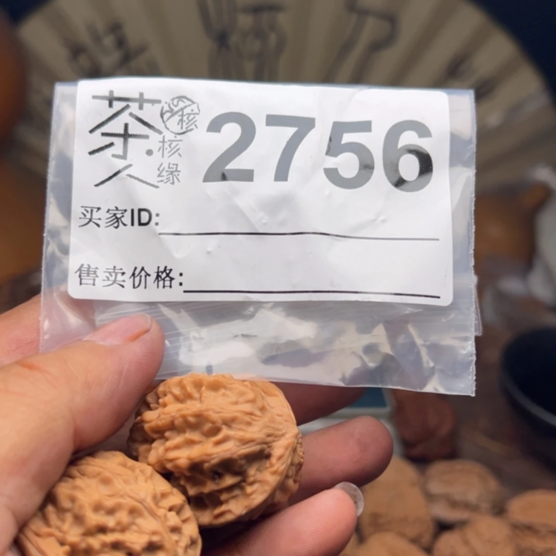 文玩核桃把件我们