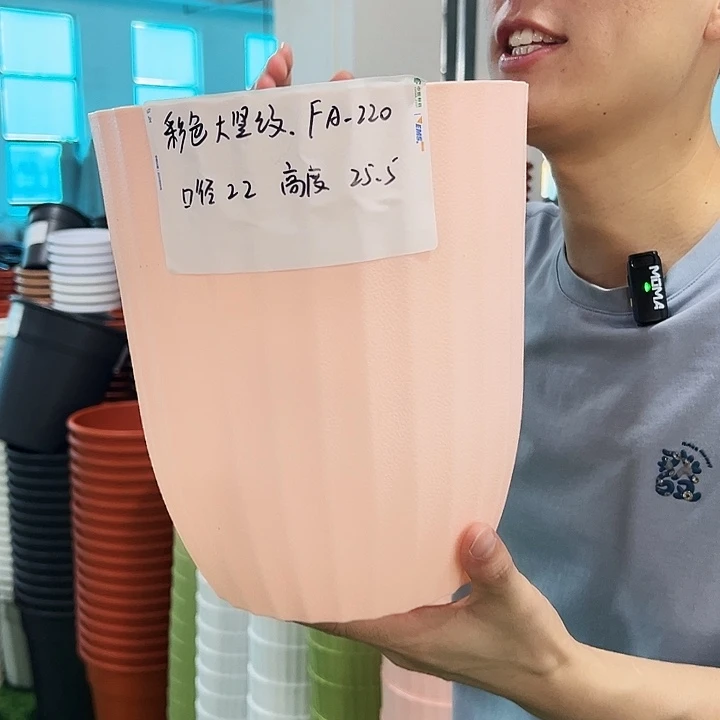 特价fa220口22高25粉色带托3只