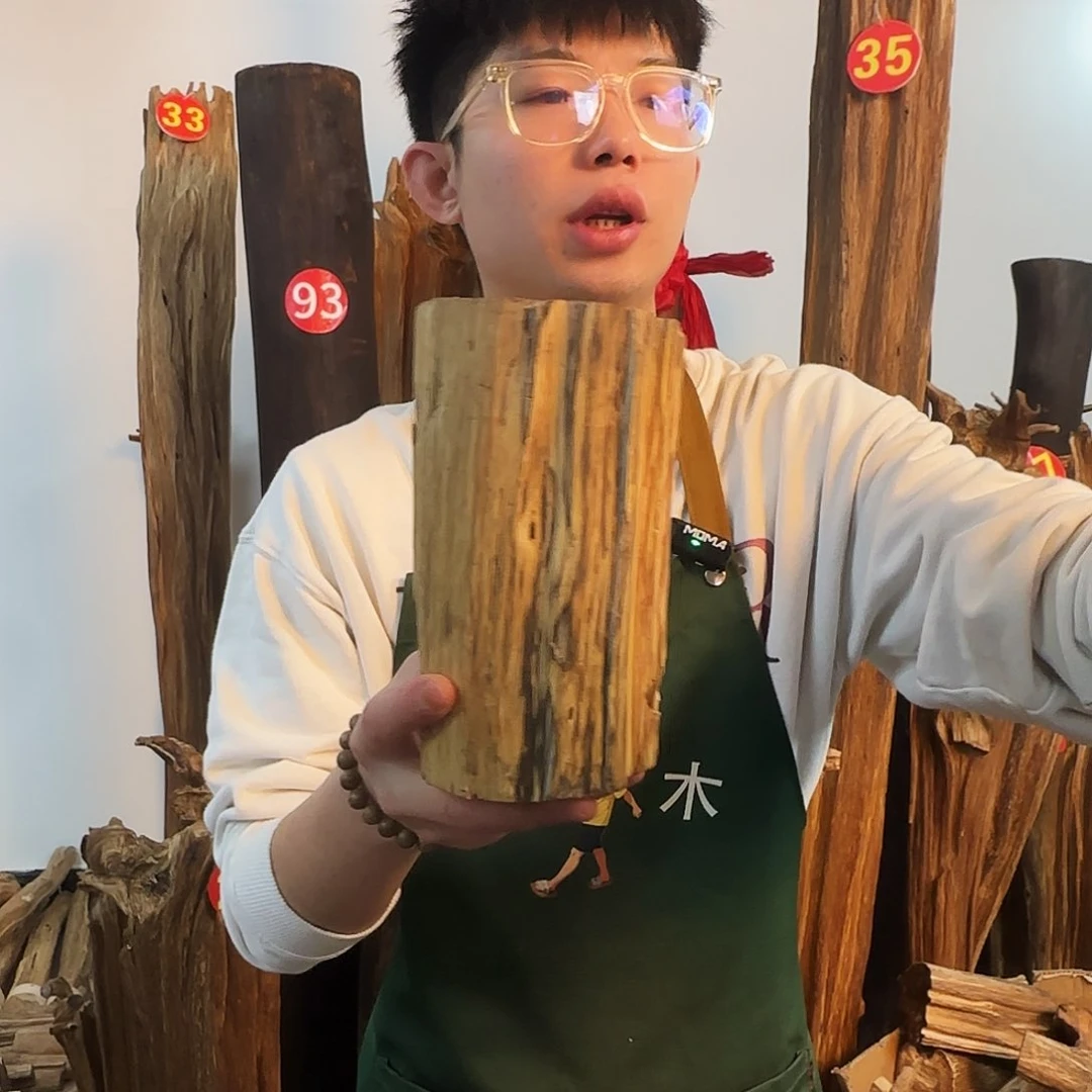 沉香摆件天然沉香原木摆件➕底座