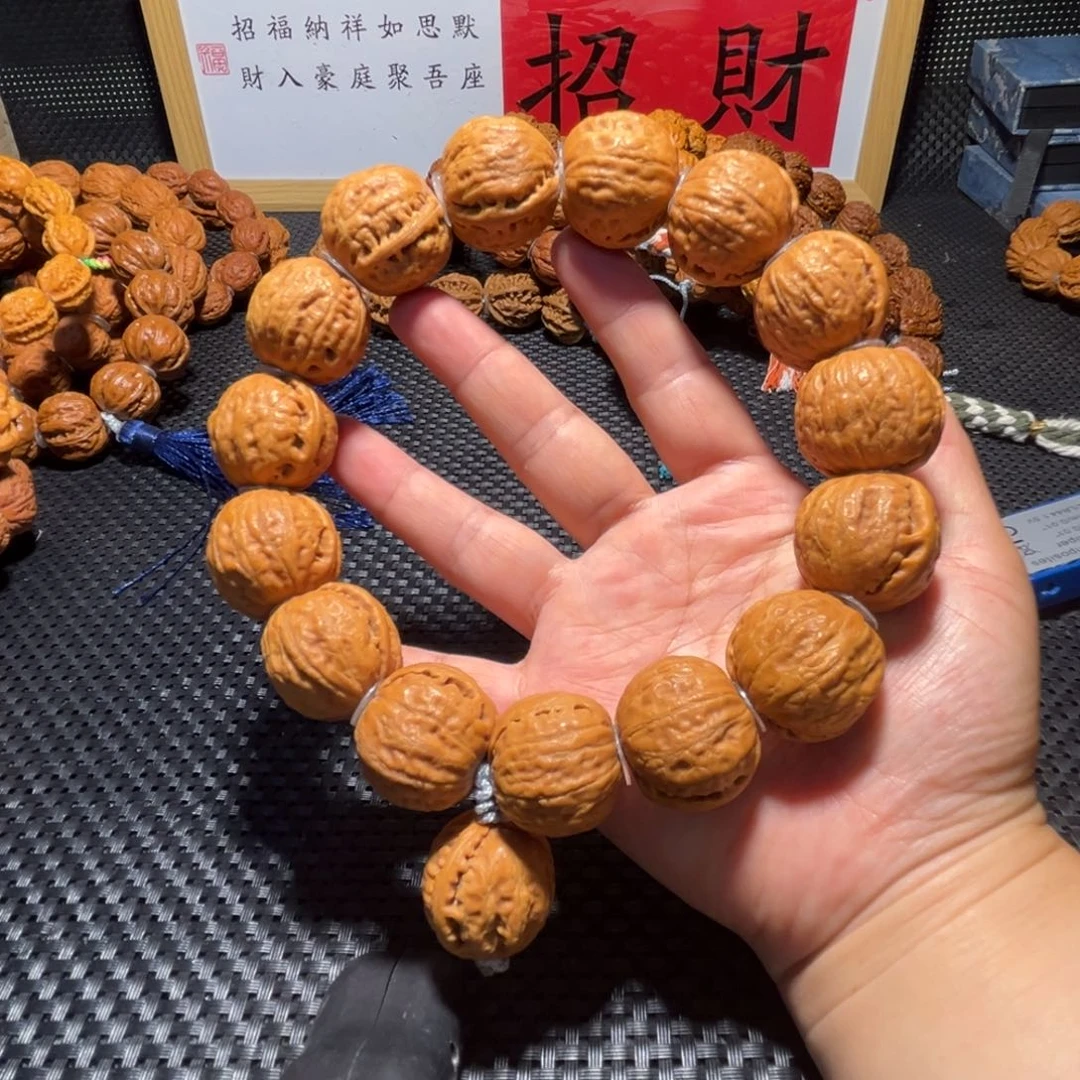 文玩核桃手串正圆光头元宝25➕