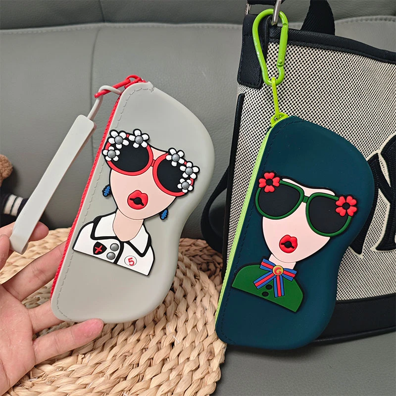 高颜值眼镜袋女便携可挂包防刮通用眼镜盒墨镜保护套太阳镜收纳包