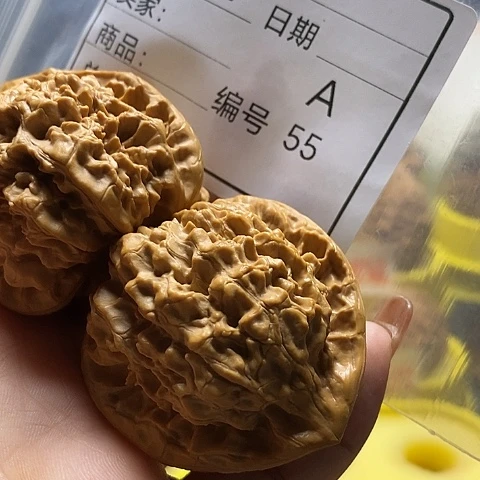 田***y文玩核桃吊坠自产自销……