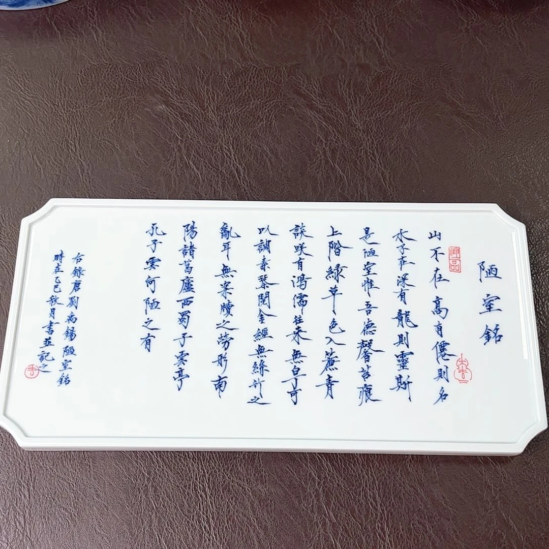手绘高温瓷器瓷器