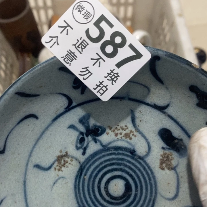 云***雨哭哭哭哭哭兔兔统计局哭