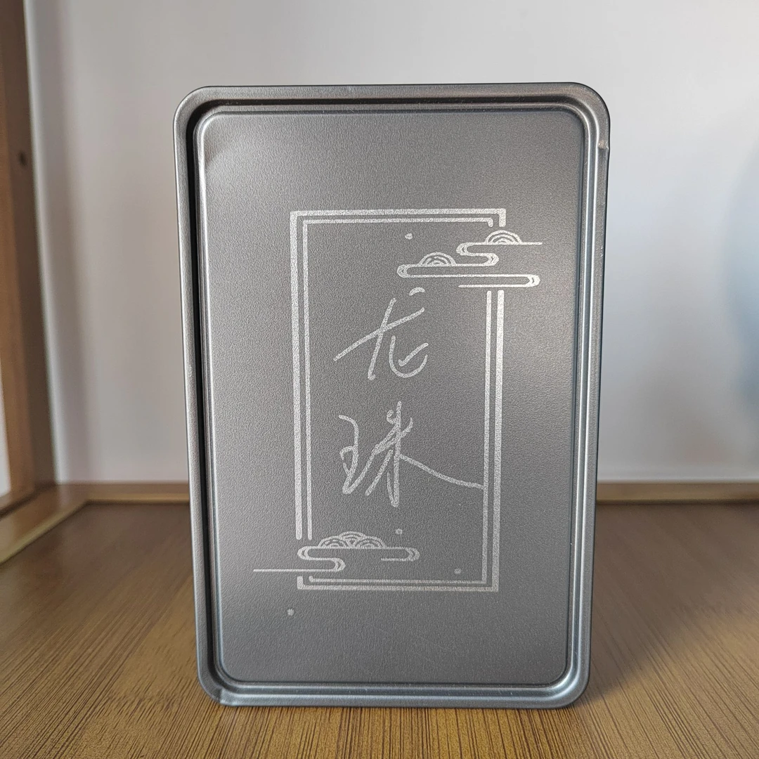 大雪山古树白茶，红茶，生茶龙珠组合（淼淼好茶）