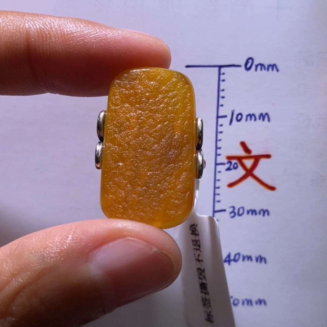 琥珀银S925镶嵌珠宝奇石6