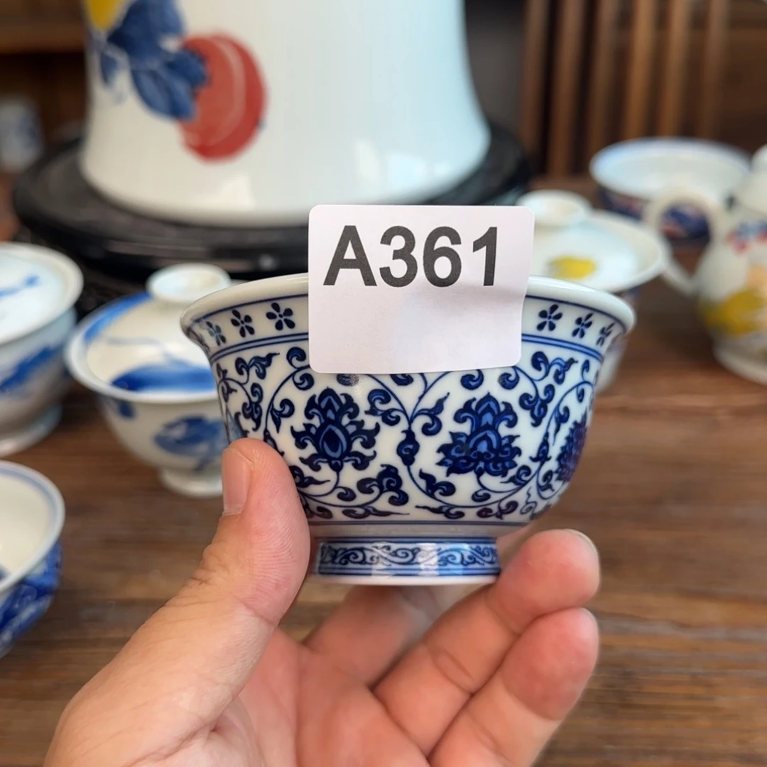 蘭***斋一泓手作361永乐压手杯