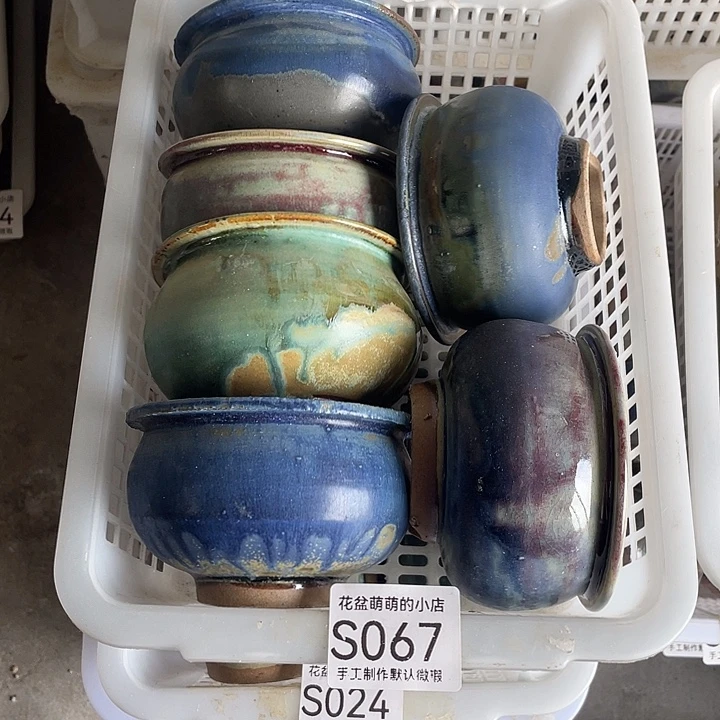 紫砂花盆067微瑕品口径7到8左右