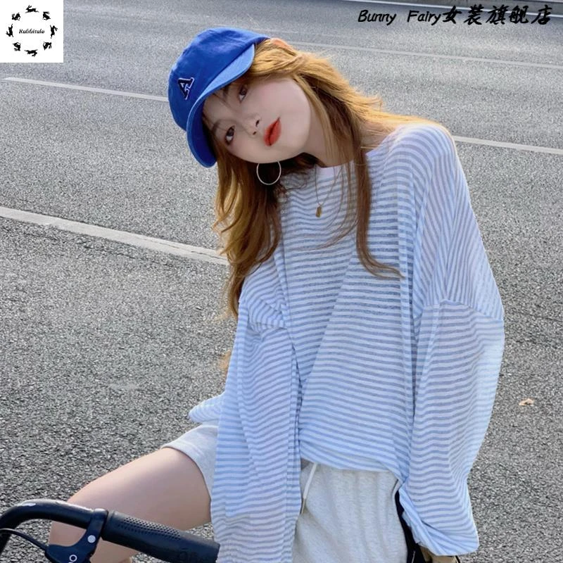 宽松薄款冰丝长袖条纹t恤女2025夏季套头防晒罩衫空调衫针织衫女