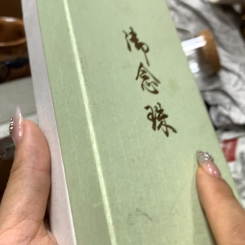 瓷片瓷瓷瓷瓷瓷瓷瓷瓷瓷瓷瓷瓷