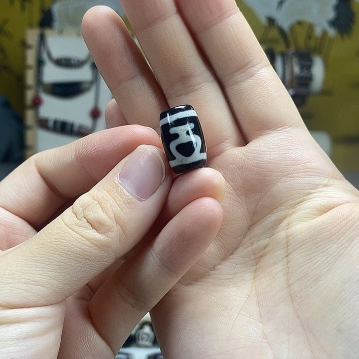 玛瑙/玉髓散珠宝瓶