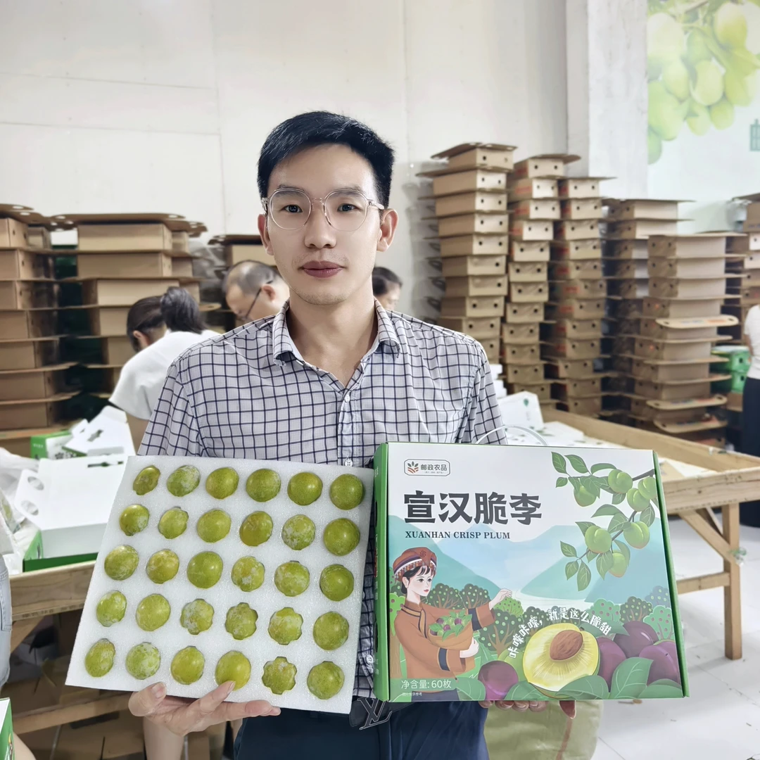 【萧华江专属】四川脱骨李青脆李脆甜新鲜应季水果精品60枚重量4斤+