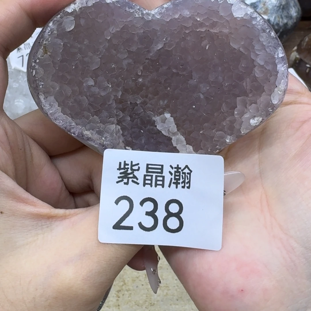 未镶嵌大型摆件（非配饰）水晶