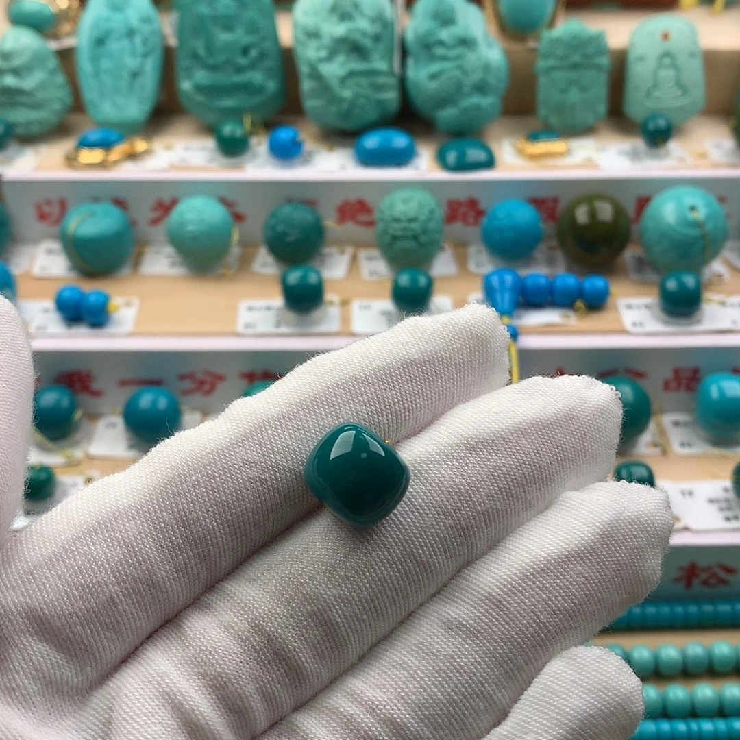 绿松石未镶嵌配饰12.3-10.5