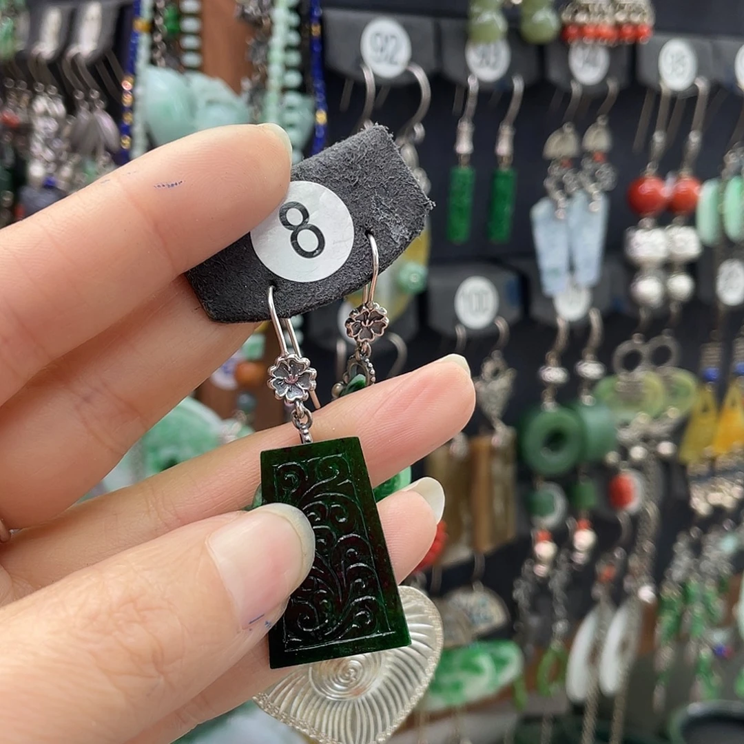 杨***亿翡翠银S925镶嵌耳饰321yjhg