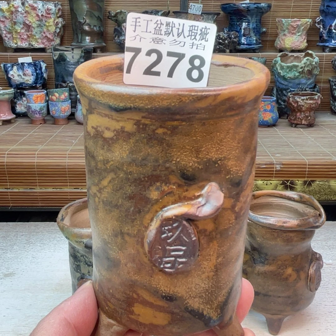 手工花盆默认瑕疵完美者勿拍