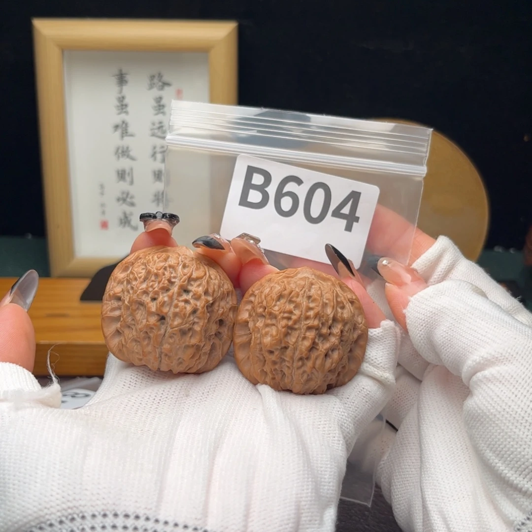 文玩核桃把件41血麒麟b604