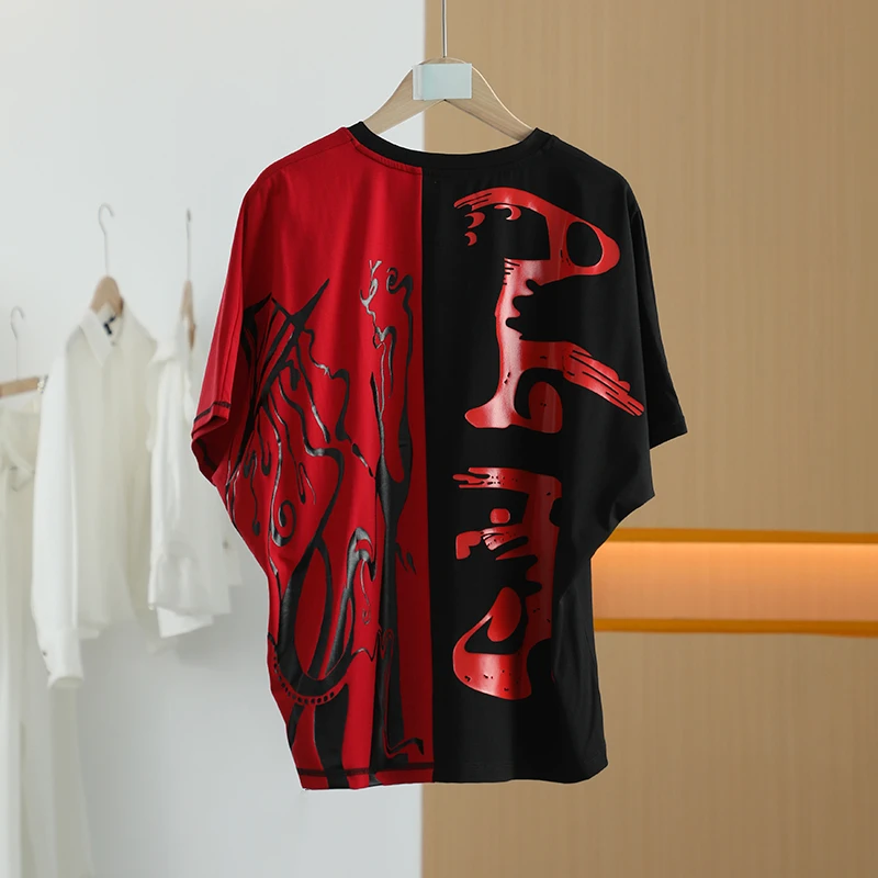 【唐长老自营】货号4322女装夏新拼接设计感舒适质感款T恤M