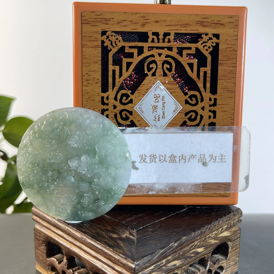 JGB17-204H 天然缅甸A货翡翠