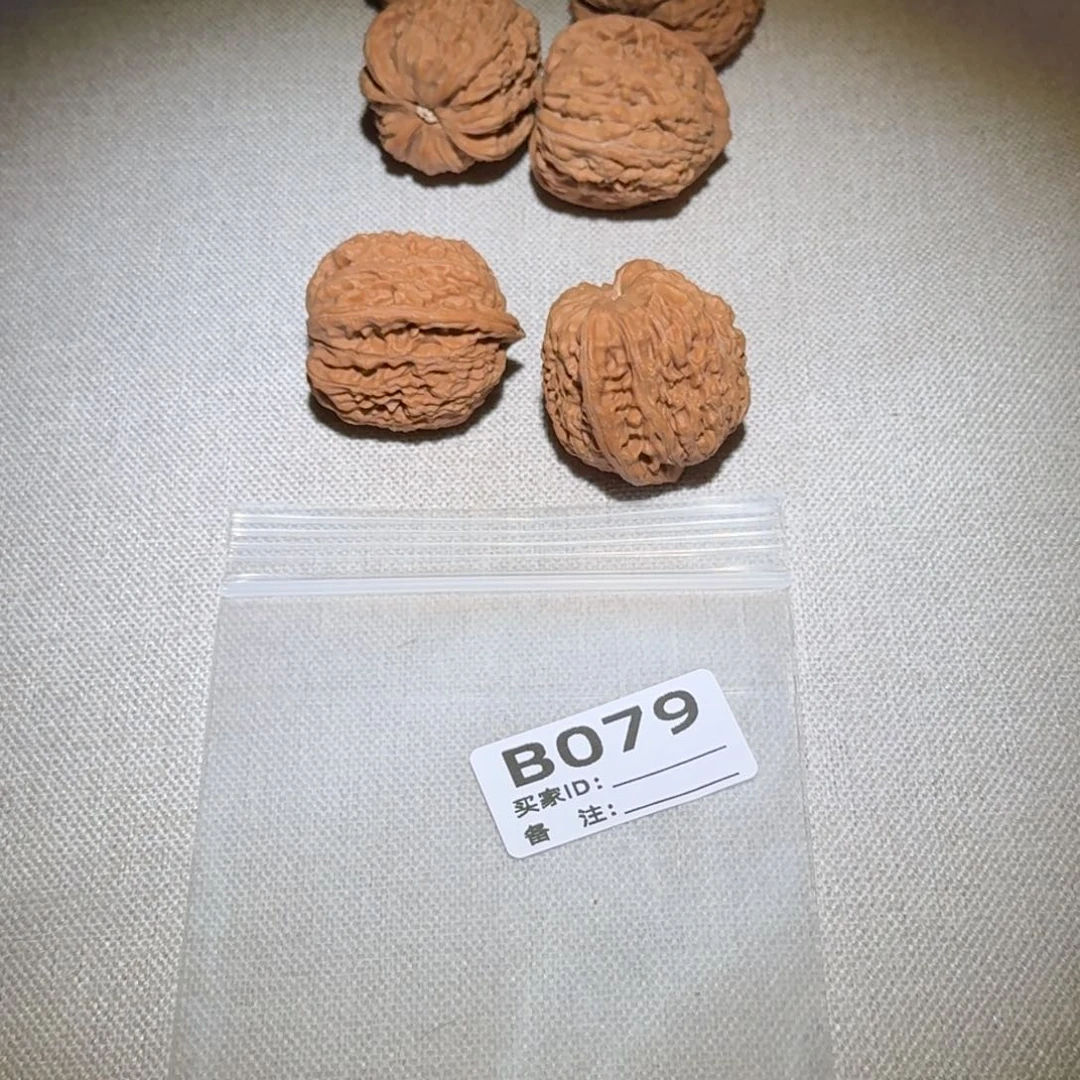 文玩核桃吊坠四喜079
