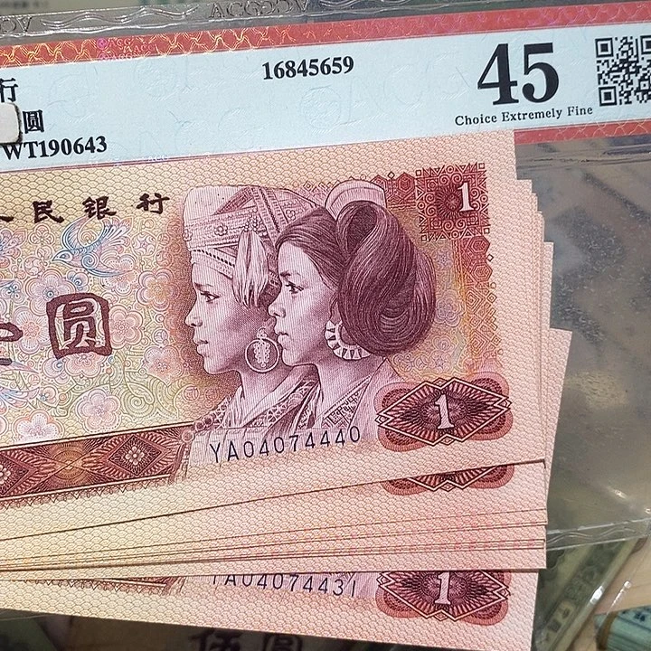 88888888闪购链接10