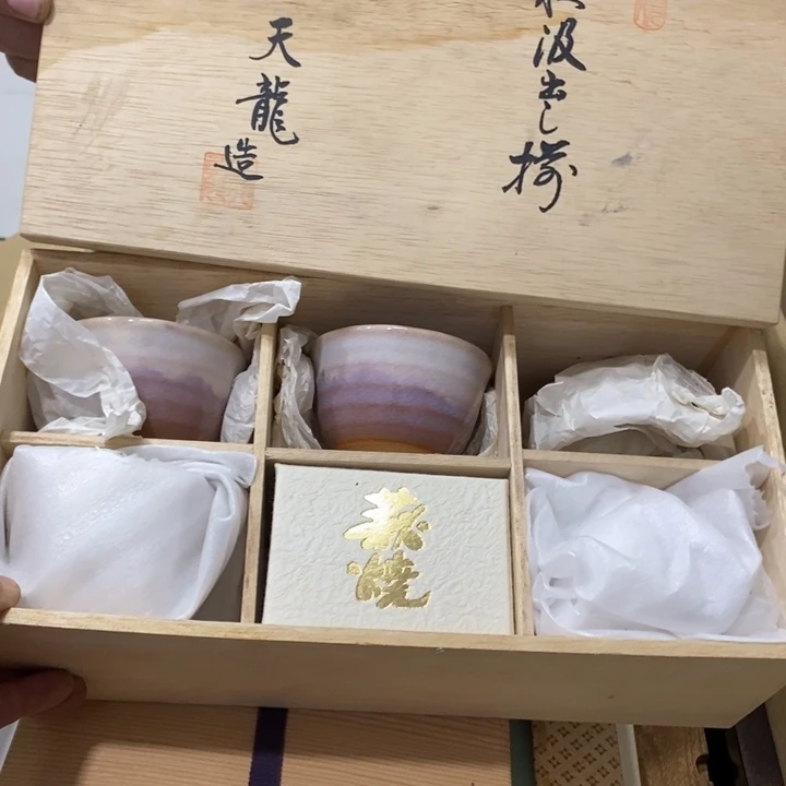 中古品默认微瑕看好下手