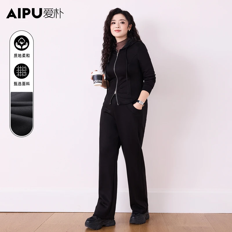 18008品牌大码女装春季新款洋气时尚显瘦百搭遮肉高级感气质套装