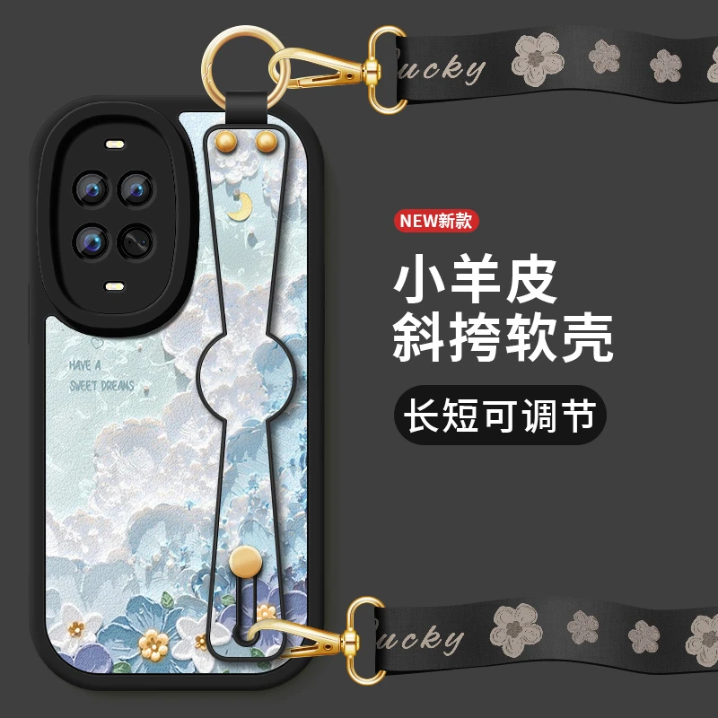 适用华为nova14pro手机壳nova14ultra新款小羊皮韩系斜跨挂绳女