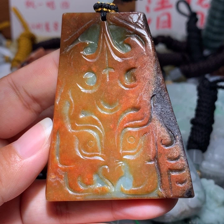 翡翠未镶嵌颈饰保真天然A货翡翠