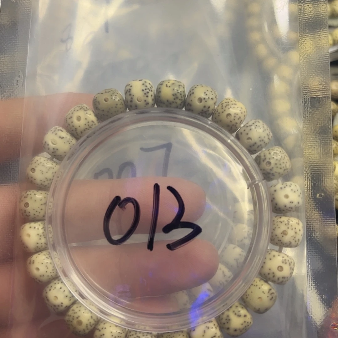 星月菩提手串大眼睛留白013