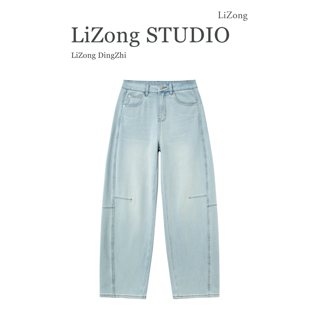 PF-2026蓝色牛仔裤女新款时尚中高腰弯刀裤显瘦百搭