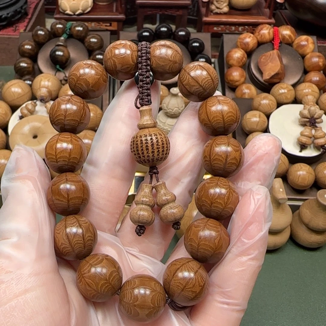 萍***聚六道木手串/手链九道1.5精品