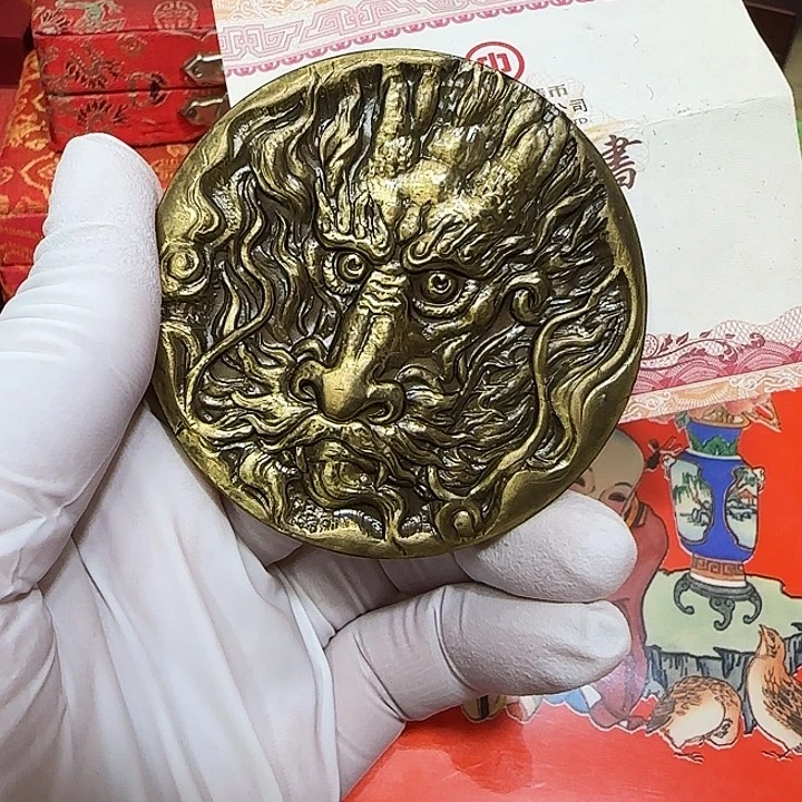 其他普通金属生肖龙铜章双色南京造币厂