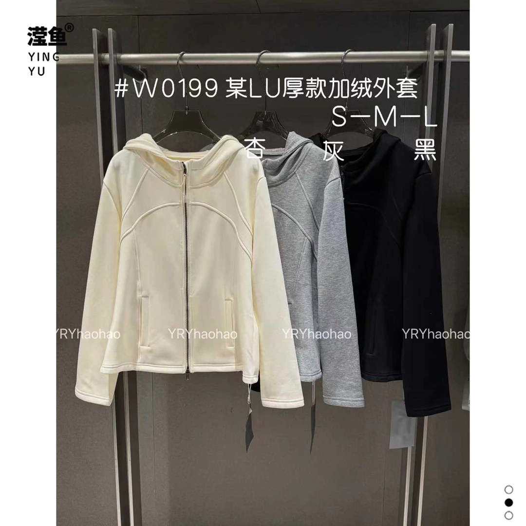 好好 W0199大码百搭厚款加绒休闲外套显瘦洋气长袖气质女加厚上衣