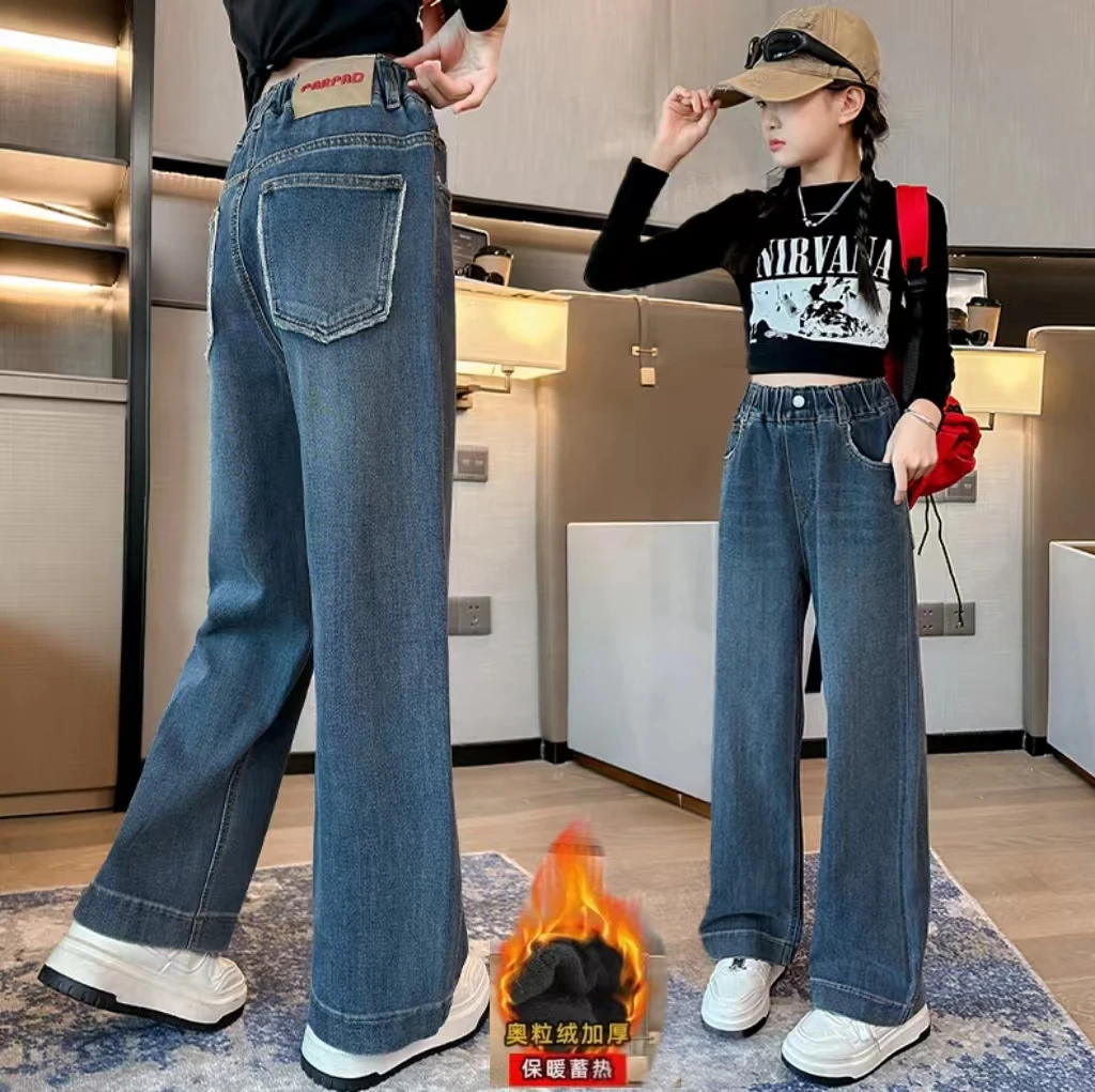 女童春季款裤子儿童2025春季新款阔腿裤女大童洋气韩版直筒牛仔裤