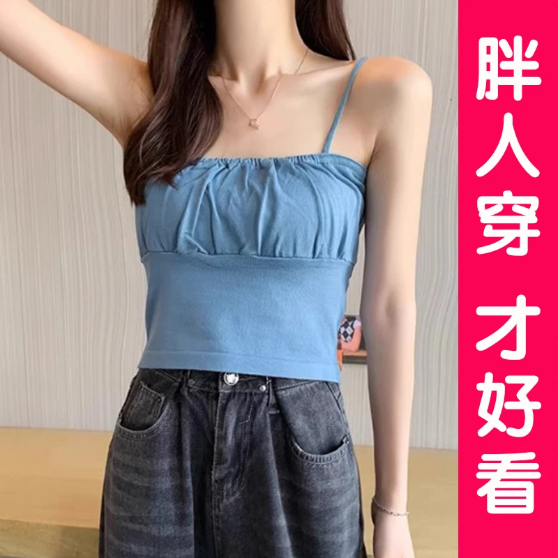 法式大码吊带背心女装夏季新款冰丝纯欲气质辣妹显瘦外穿胖MM上衣