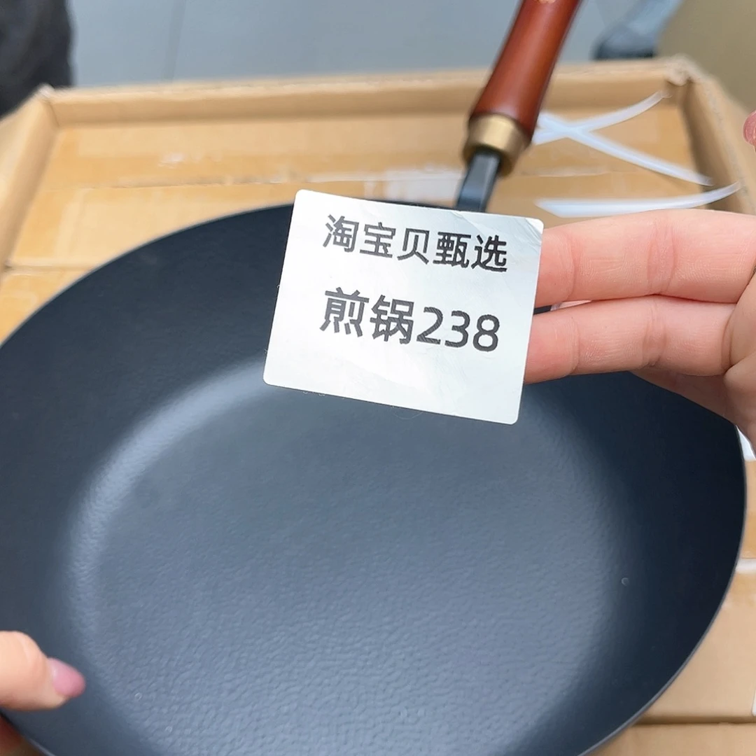 瓷片哦哦哦哦哦哦哦哦