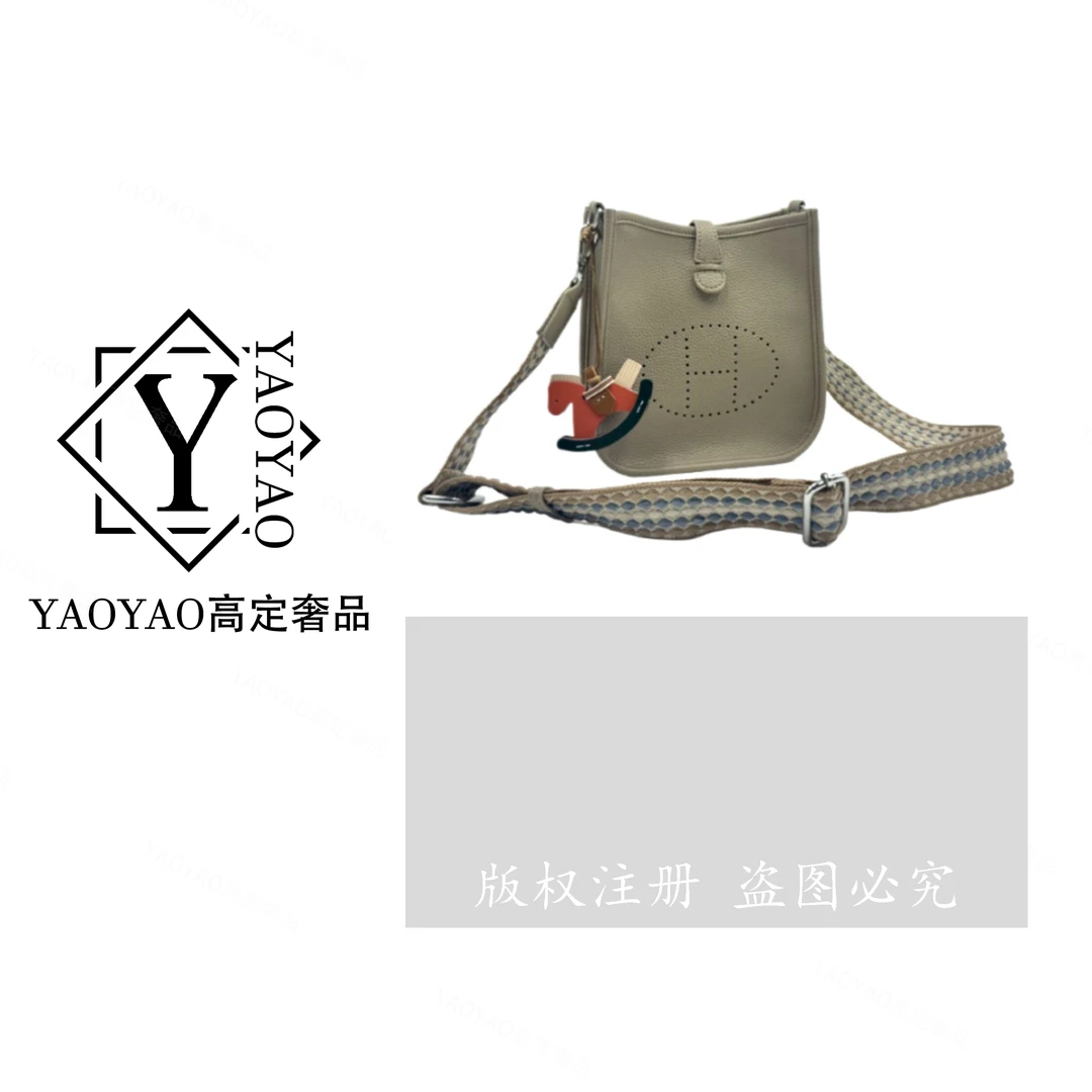 【YAOYAO专属】MM427 小号 新款时尚经典女士肩包百搭