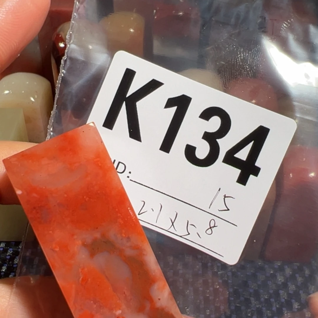 【闪购商品】寿山石印石老挝石