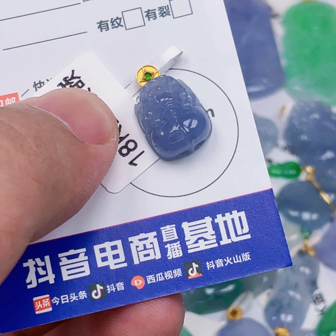 吊坠(不含链)18K金镶嵌翡翠