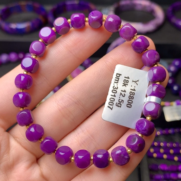 苏纪石（舒俱来）18K金镶嵌手串