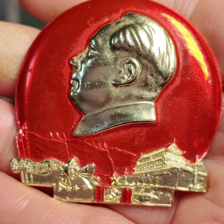 其他普通金属爷爷纪念章爷爷纪念