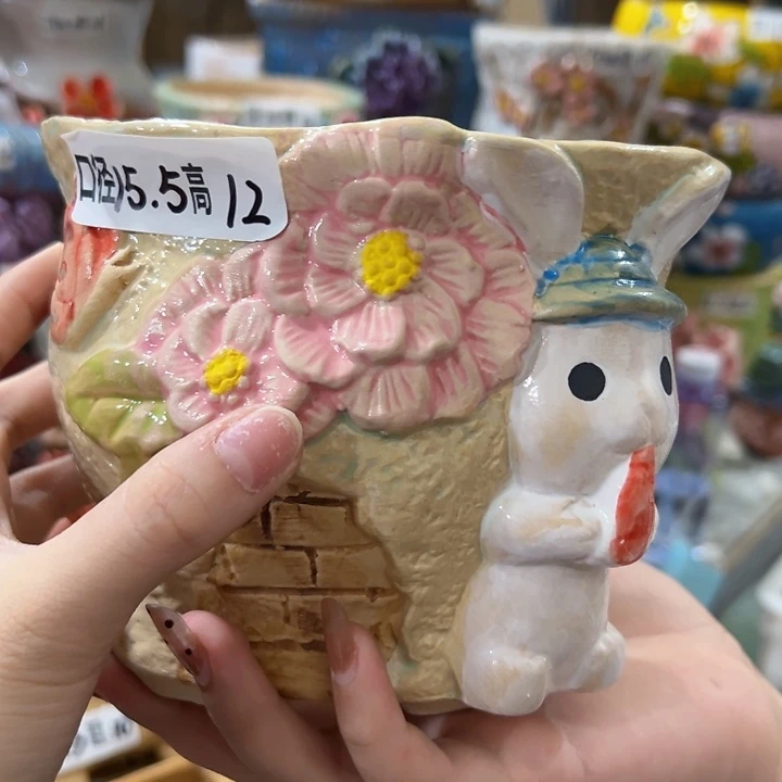 拍满18.8包邮发货