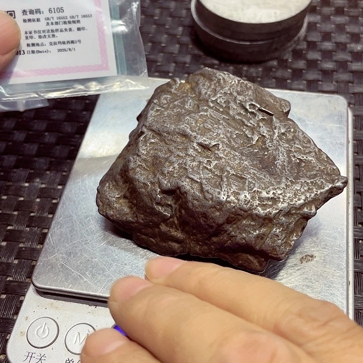 花岗石铁合金430去阿勒泰。