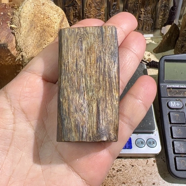 沉香吊坠棋楠沉香乌身吊坠16克