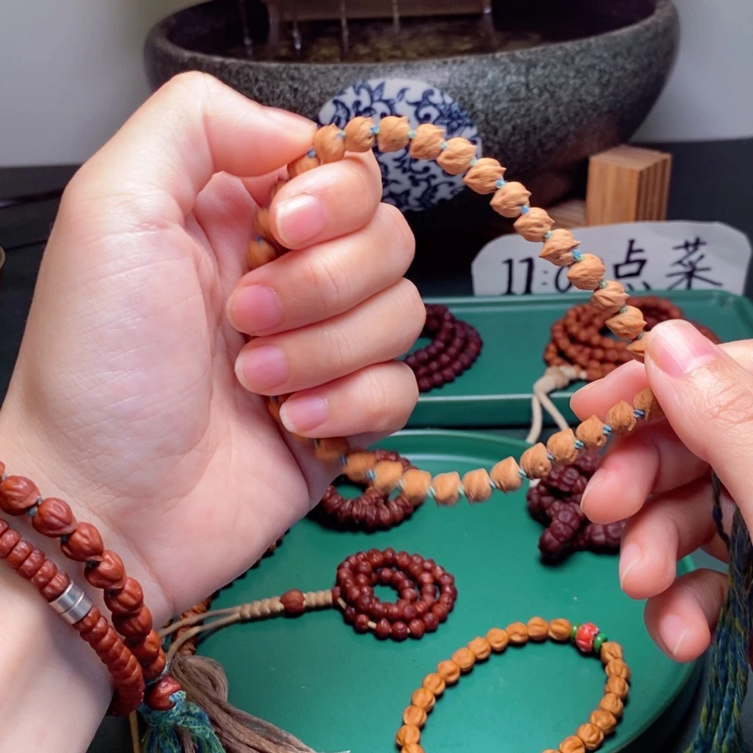 吊坠柏香籽/百香籽168.8蛇