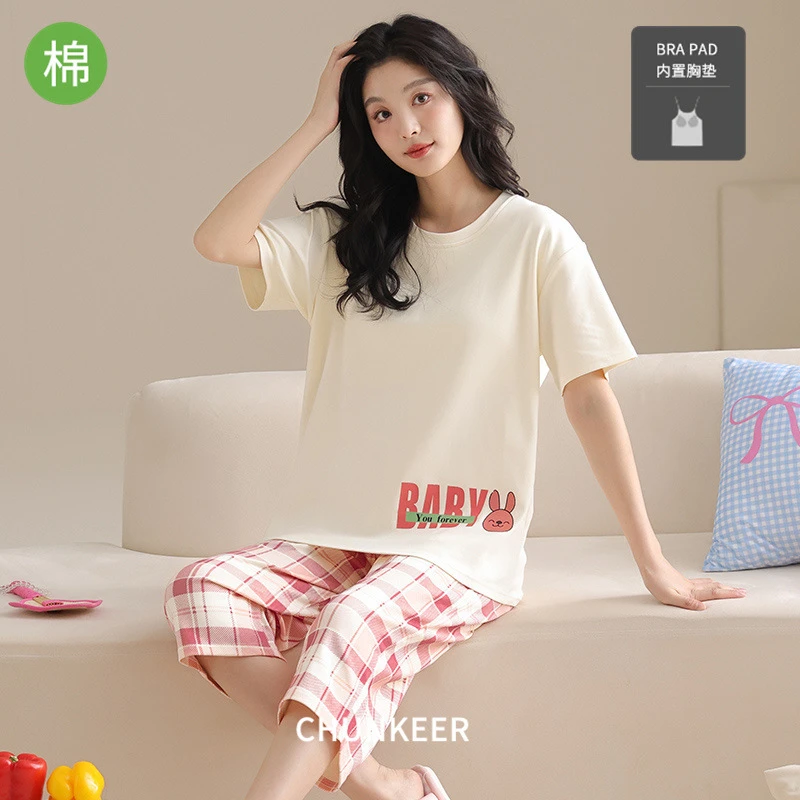 夏新女士纯棉睡衣套装短袖圆领七分裤带胸垫可外穿居家休闲服