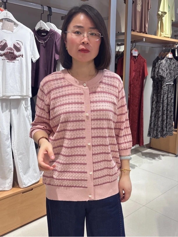 单品 粉色条纹珍珠扣