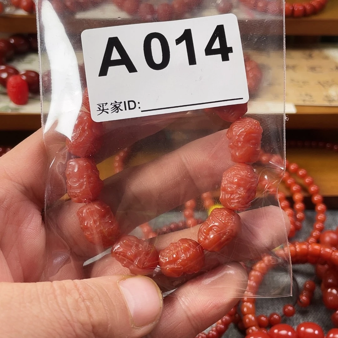 等****玛瑙/玉髓未镶嵌手链南红玛瑙